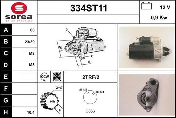 STARTCAR 334ST11 - Стартер avtolavka.club