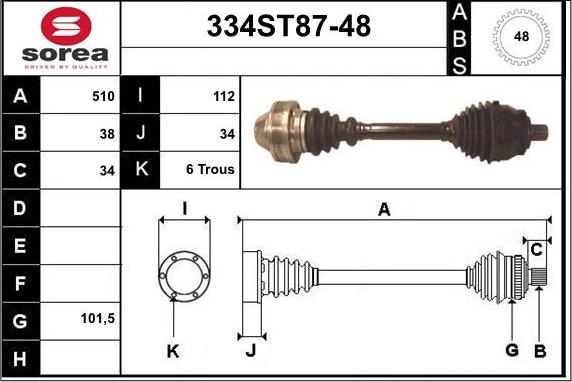 STARTCAR 334ST87-48 - Приводний вал avtolavka.club