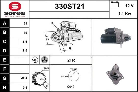 STARTCAR 330ST21 - Стартер avtolavka.club