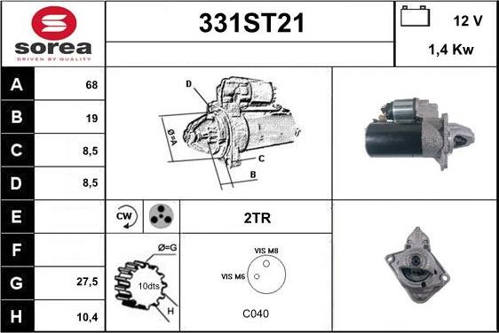 STARTCAR 331ST21 - Стартер avtolavka.club