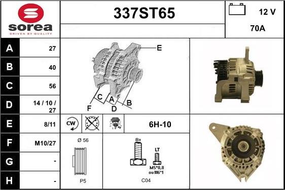 STARTCAR 337ST65 - Генератор avtolavka.club