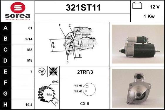 STARTCAR 321ST11 - Стартер avtolavka.club