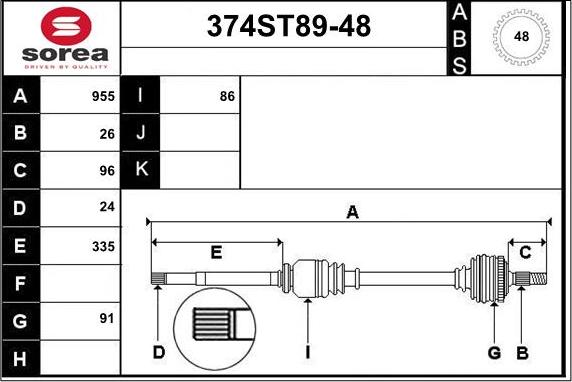 STARTCAR 374ST89-48 - Приводний вал avtolavka.club