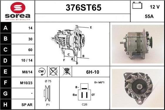 STARTCAR 376ST65 - Генератор avtolavka.club