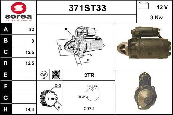 STARTCAR 371ST33 - Стартер avtolavka.club