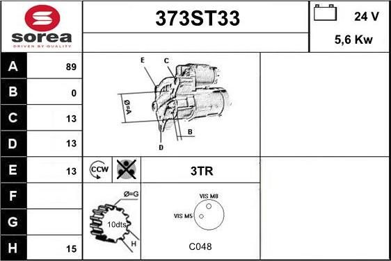 STARTCAR 373ST33 - Стартер avtolavka.club