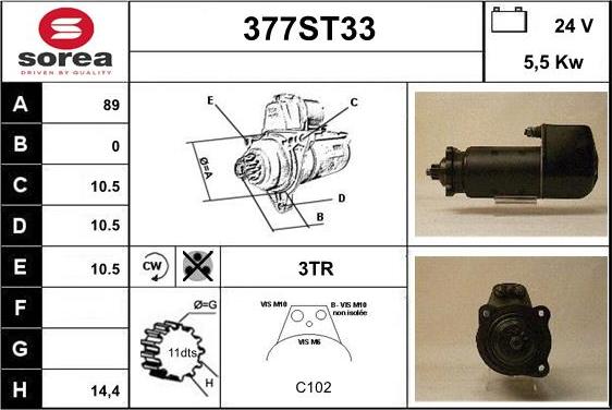 STARTCAR 377ST33 - Стартер avtolavka.club