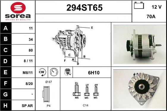 STARTCAR 294ST65 - Генератор avtolavka.club