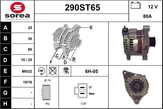 STARTCAR 290ST65 - Генератор avtolavka.club