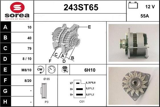 STARTCAR 243ST65 - Генератор avtolavka.club