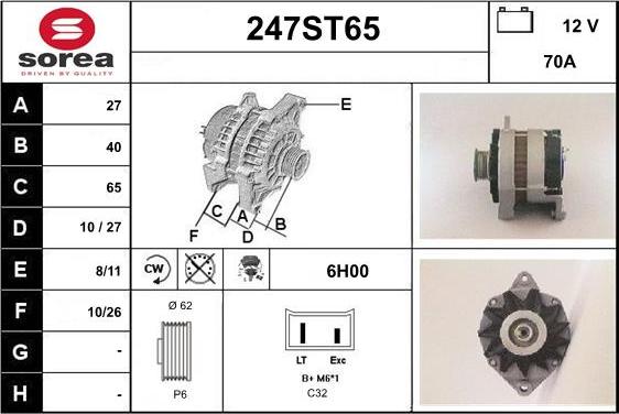 STARTCAR 247ST65 - Генератор avtolavka.club