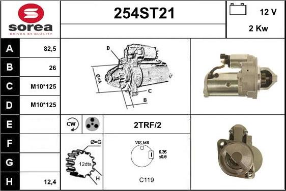 STARTCAR 254ST21 - Стартер avtolavka.club