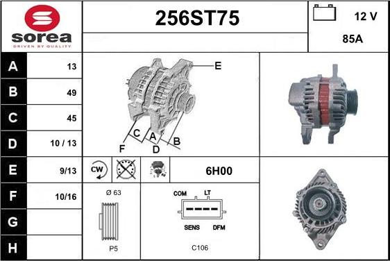 STARTCAR 256ST75 - Генератор avtolavka.club