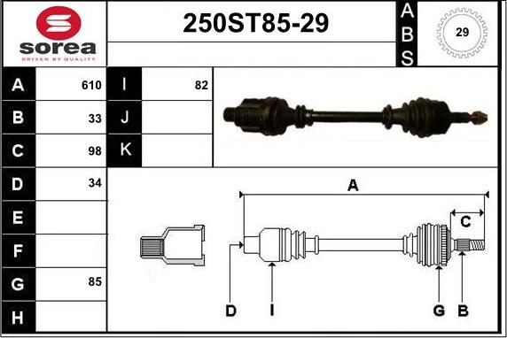 STARTCAR 250ST85-29 - Приводний вал avtolavka.club