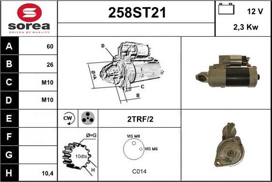 STARTCAR 258ST21 - Стартер avtolavka.club