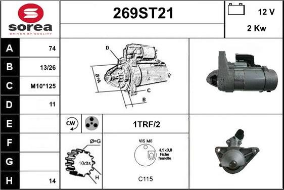 STARTCAR 269ST21 - Стартер avtolavka.club