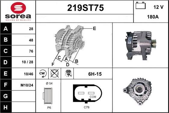 STARTCAR 219ST75 - Генератор avtolavka.club