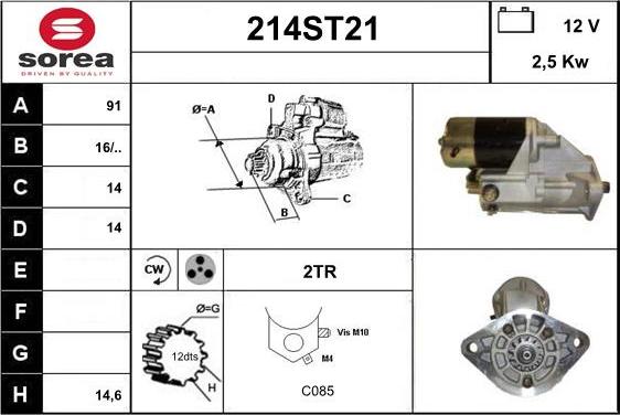 STARTCAR 214ST21 - Стартер avtolavka.club