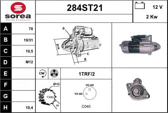 STARTCAR 284ST21 - Стартер avtolavka.club