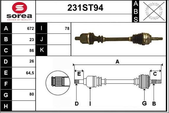 STARTCAR 231ST94 - Приводний вал avtolavka.club