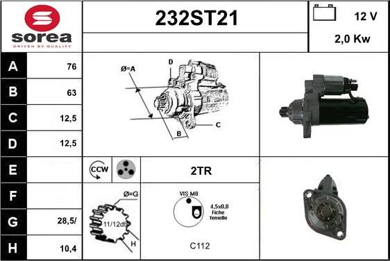 STARTCAR 232ST21 - Стартер avtolavka.club