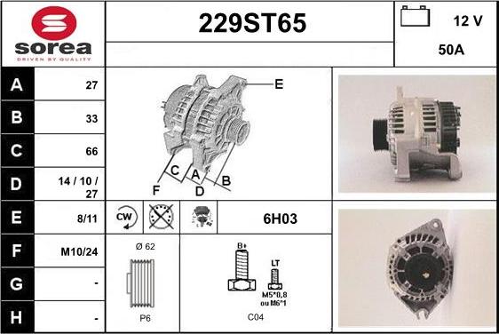 STARTCAR 229ST65 - Генератор avtolavka.club