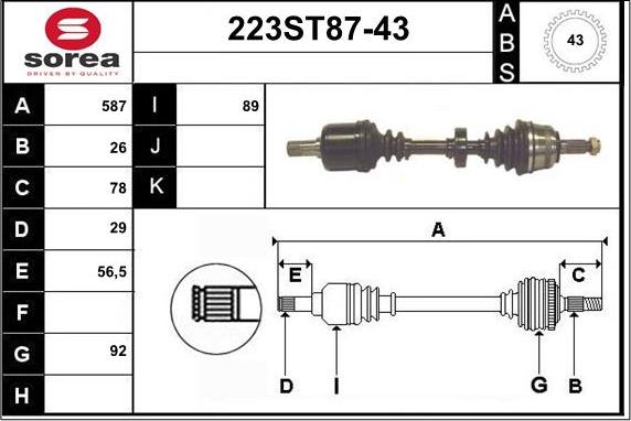 STARTCAR 223ST87-43 - Приводний вал avtolavka.club