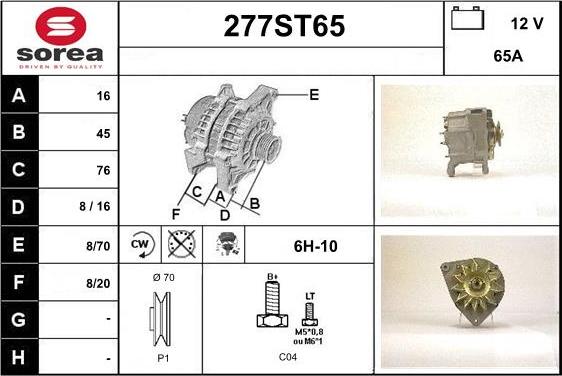 STARTCAR 277ST65 - Генератор avtolavka.club