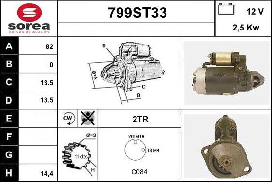 STARTCAR 799ST33 - Стартер avtolavka.club