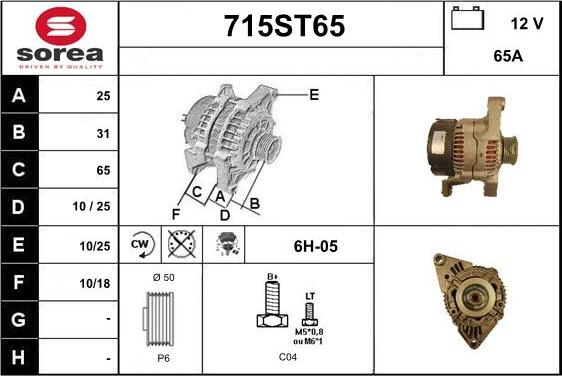 STARTCAR 715ST65 - Генератор avtolavka.club