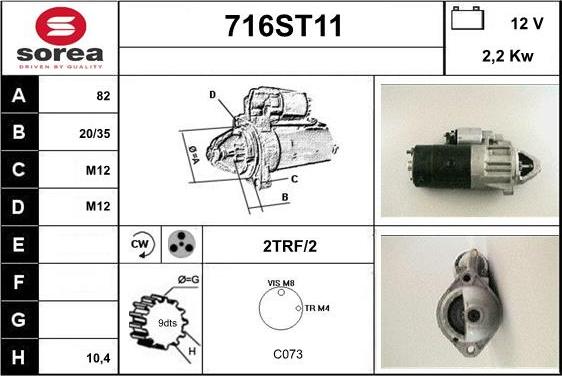 STARTCAR 716ST11 - Стартер avtolavka.club