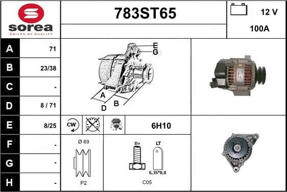 STARTCAR 783ST65 - Генератор avtolavka.club