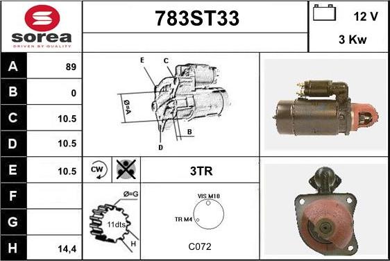 STARTCAR 783ST33 - Стартер avtolavka.club