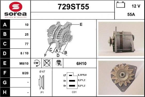 STARTCAR 729ST55 - Генератор avtolavka.club