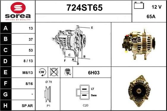 STARTCAR 724ST65 - Генератор avtolavka.club