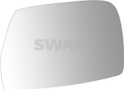 Swag 37 10 7875 - Дзеркальне скло, дзеркало ширококутна avtolavka.club