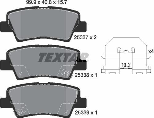 Textar 2533701 - Гальмівні колодки, дискові гальма avtolavka.club