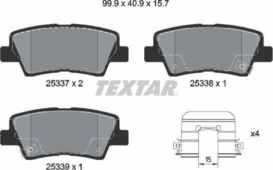 Textar 2533707 - Гальмівні колодки, дискові гальма avtolavka.club