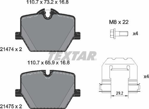 Textar 2147401 - Гальмівні колодки, дискові гальма avtolavka.club