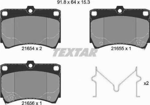 Sangsin Brake SP1049 - Гальмівні колодки, дискові гальма avtolavka.club