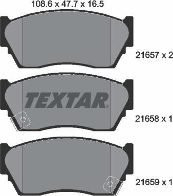 Textar 2165701 - Гальмівні колодки, дискові гальма avtolavka.club