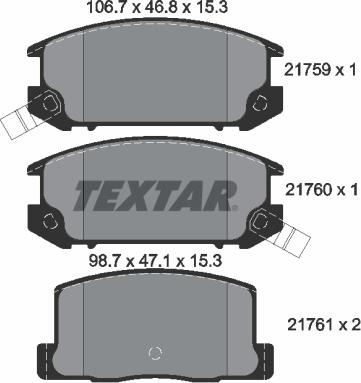 Textar 2175901 - Гальмівні колодки, дискові гальма avtolavka.club