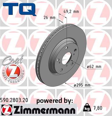 TQ TQ-BD1117 - Гальмівний диск avtolavka.club