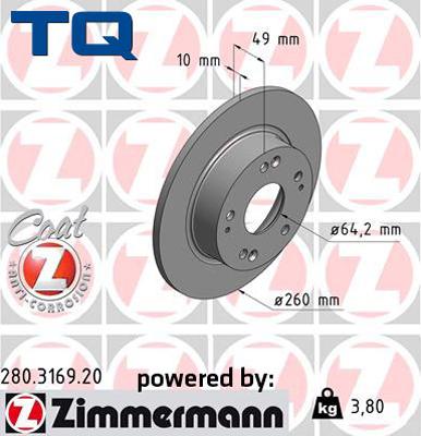 TQ 232182 - Гальмівний диск avtolavka.club