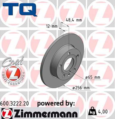 TQ 222793 - Гальмівний диск avtolavka.club