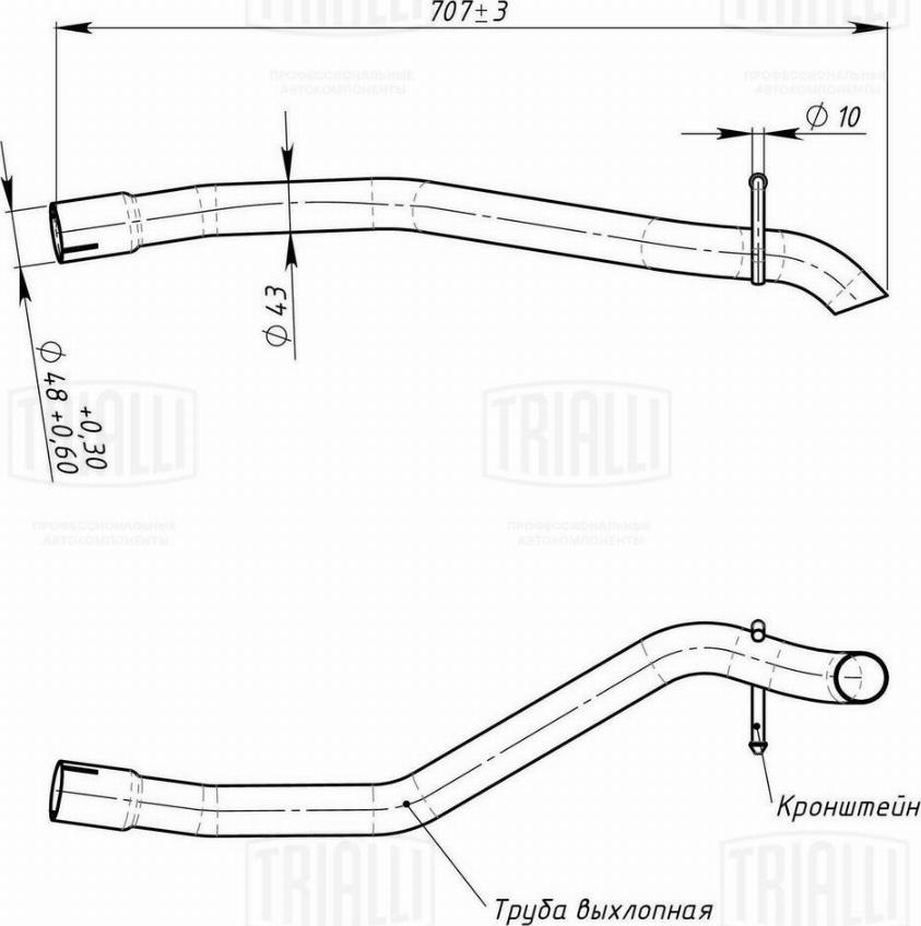 Trialli EMP 1002 - Труба вихлопного газу avtolavka.club