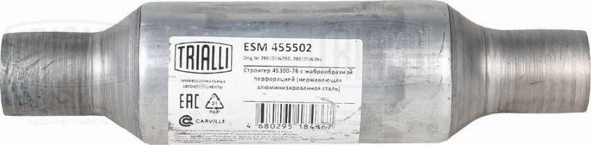 Trialli ESM 455502 - Середній глушник вихлопних газів, універсальний avtolavka.club