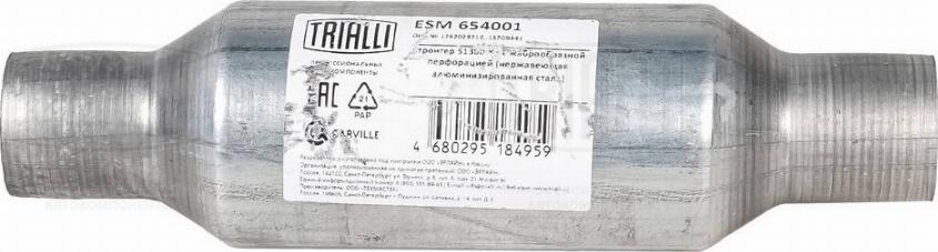 Trialli ESM 654001 - Середній глушник вихлопних газів, універсальний avtolavka.club