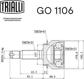 Trialli GO 1106 - Шарнірний комплект, ШРУС, приводний вал avtolavka.club