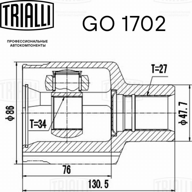 Trialli GO 1702 - Шарнірний комплект, ШРУС, приводний вал avtolavka.club